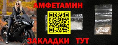 бошки Кулебаки