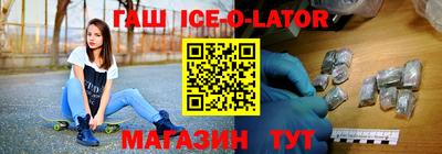 стаф Кумертау