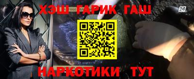 PSILOCYBIN Кунгур