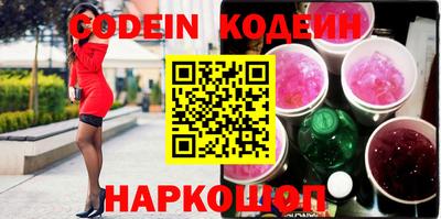 стаф Кумертау