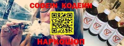 стаф Кумертау